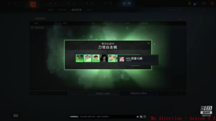 健康哥的直播间 2020-05-08 10点场