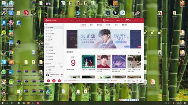 欢迎来到KKTV 2020-05-09 16点场