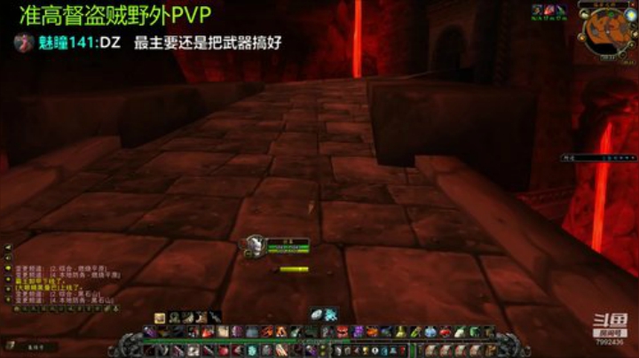 督军刺杀贼野外PVP制霸 2020-05-08 19点场