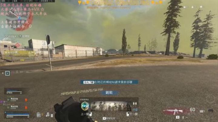 有车位✨cod最肝女主播 2020-05-09 08点场