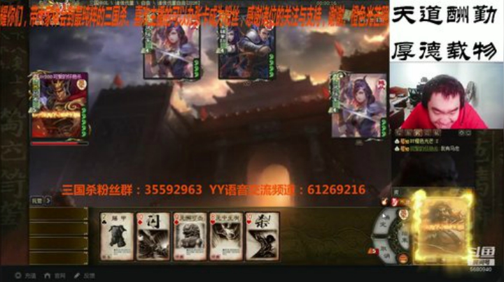 等待一位有缘之人！！！ 2020-05-07 16点场