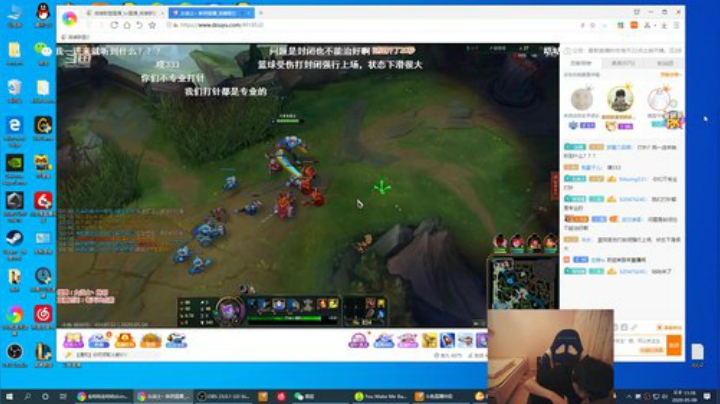 雨中等你666发布了一个斗鱼视频2020-05-09