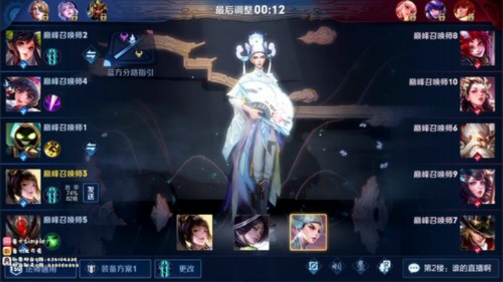 微信区福布斯仙界巅峰赛！！ 2020-05-08 20点场