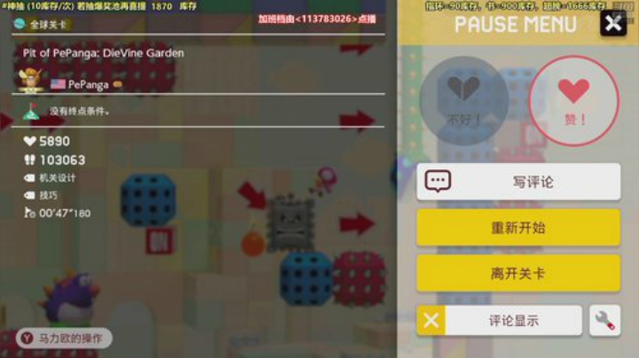 4裤全输发布了一个斗鱼视频2020-05-09