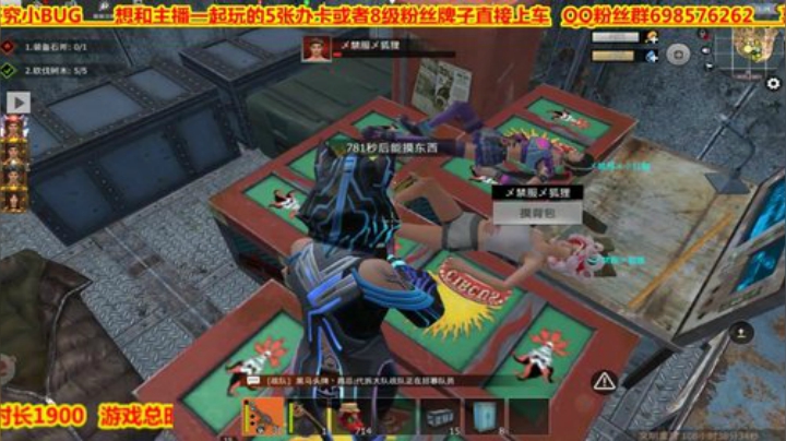 ❤️有车位❤️我也会了就你会？ 2020-05-07 21点场