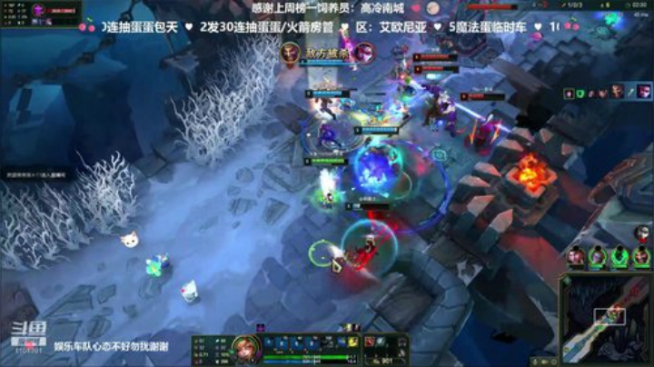 龅牙：艾欧尼亚大乱斗！上车啊兄弟！ 2020-05-08 18点场