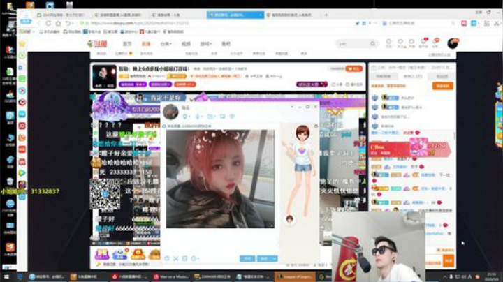 我在斗鱼看智勋勋勋勋直播英雄联盟