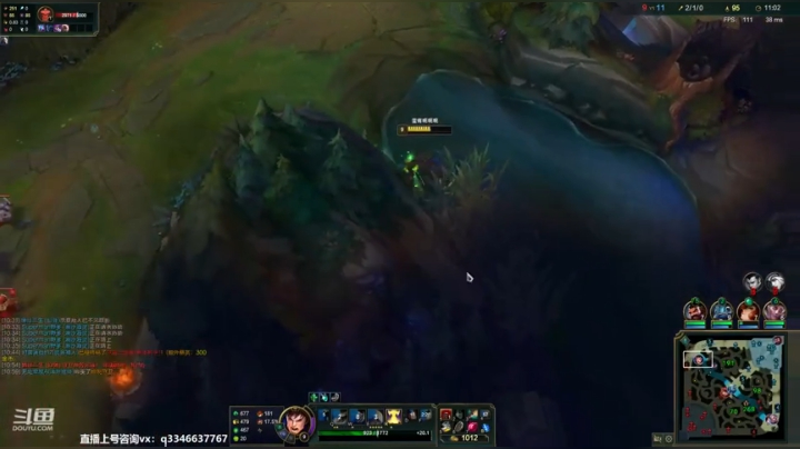 上单盖伦排位~ 2020-05-09 04点场