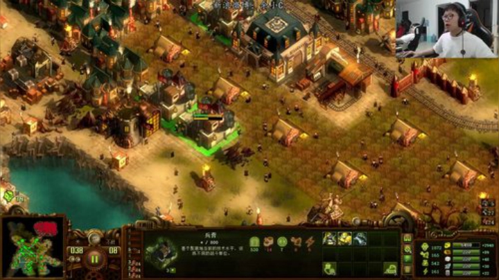 余小C：韩服黄金1冲白金4 2020-05-09 18点场