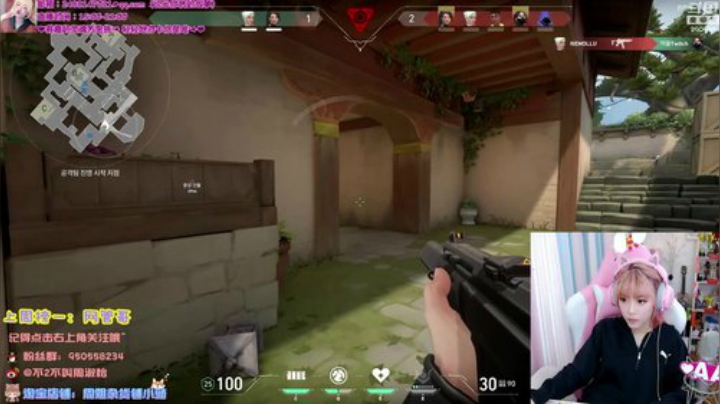 菜菜的瓜皮帽发布了一个斗鱼视频2020-05-09