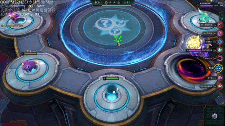 第一啦 重回第一啦 2020-05-09 13点场