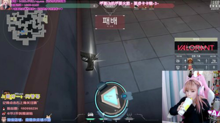 一条猪兒虫OvO发布了一个斗鱼视频2020-05-09