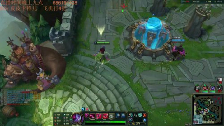 我在斗鱼看皮皮卡特儿直播英雄联盟