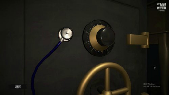 【黑叔叔】独立恐怖游戏搞笑解说 2020-05-08 21点场