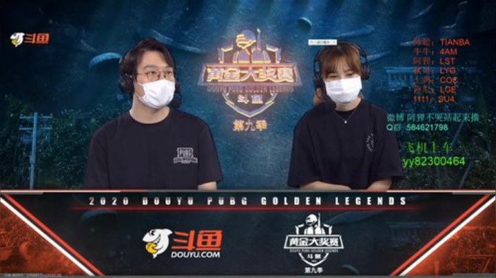 阿狸：杀穿实验室 2020-05-08 20点场