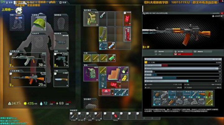 【紫蓝】别急，看我秀 2020-05-08 19点场