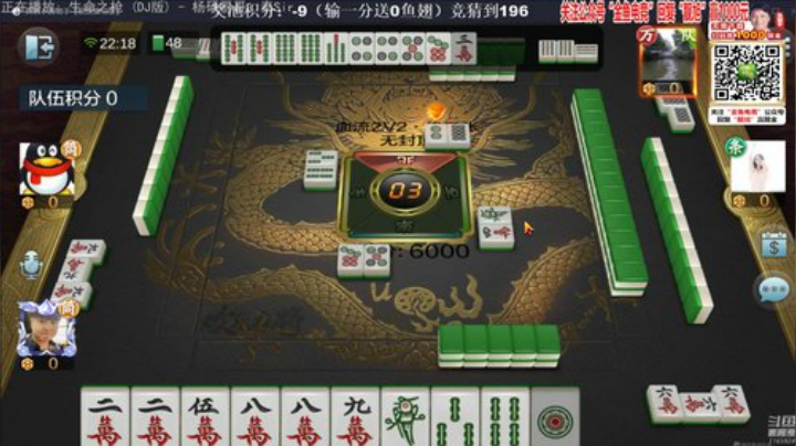 三年老酒发布了一个斗鱼视频2020-05-09