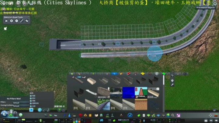 扶老太太过马路的良心市长 2020-05-02 19点场