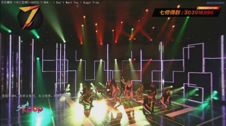 根本阿呆发布了一个斗鱼视频2020-05-09