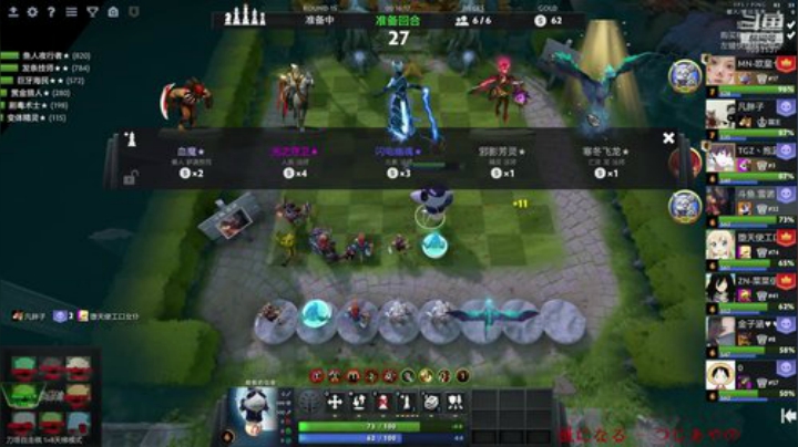 健康哥的直播间 2020-05-08 12点场