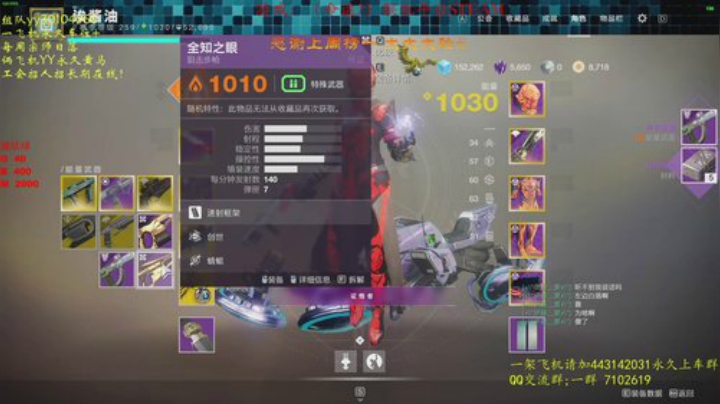 这个人！QDHH快来~ 2020-05-08 17点场