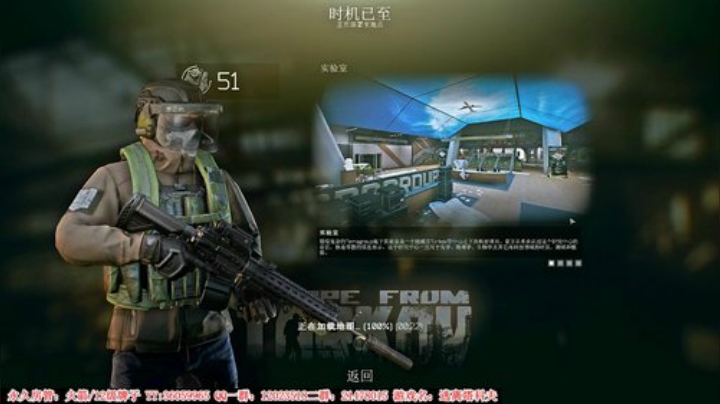 【二哥】先打拳，再实验室 2020-05-08 20点场