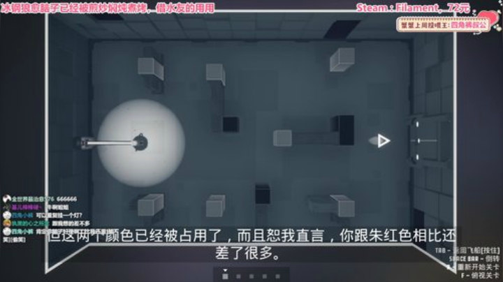愈❥»没有脑袋才能可可爱爱 2020-05-08 20点场