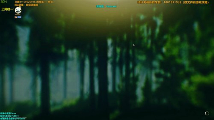 【紫蓝】别急，看我秀 2020-05-07 19点场