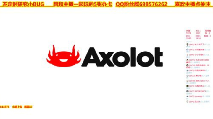 ❤️有车位❤️你的是我的我的还是我的 2020-05-06 14点场