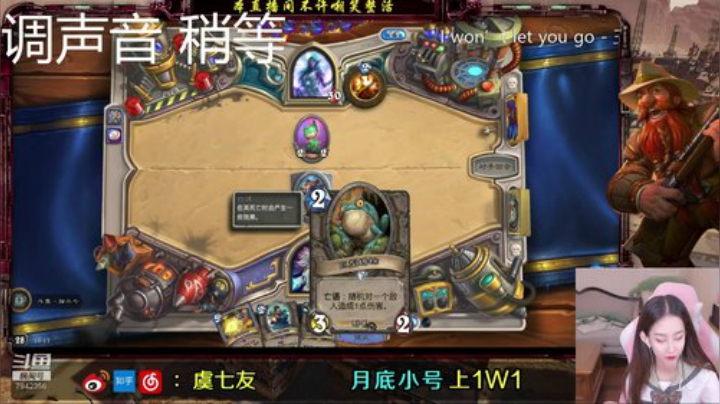 JK???巨龙领主？？？ 2020-05-08 19点场