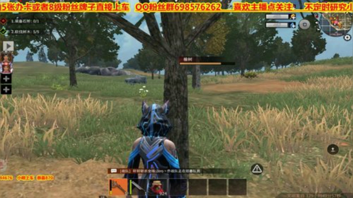 ❤️有车位❤️你的是我的我的还是我的 2020-05-07 00点场