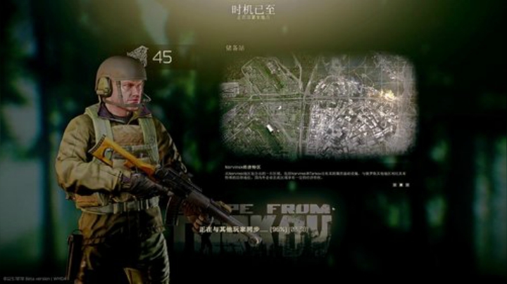 准时准点酸奶君！ 2020-05-08 14点场
