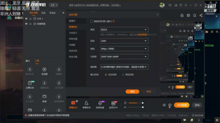 企业级泽拉斯教学 2020-05-09 09点场