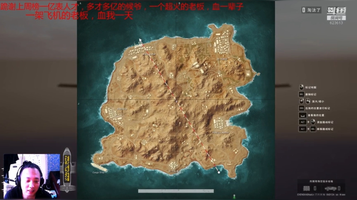 厉鬼勾魂