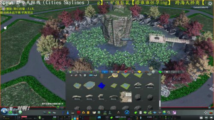 扶老太太过马路的良心市长 2020-05-03 19点场