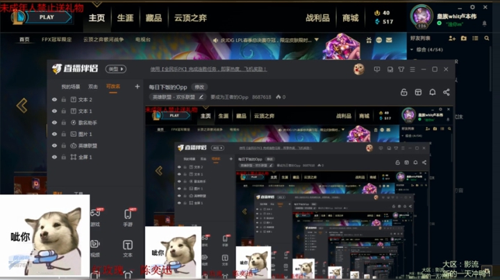 啦啦啦