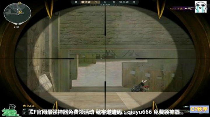 CF秋宇：他在CF里嚣张了十几年！用刀打排位也能五连杀！