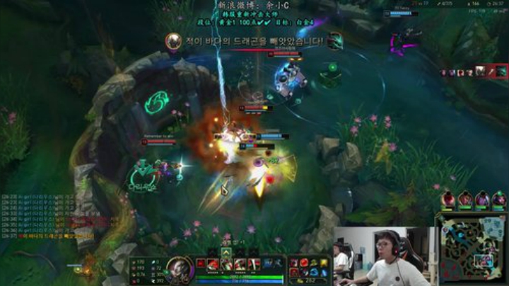 余小C：韩服黄金1冲白金4 2020-05-09 16点场