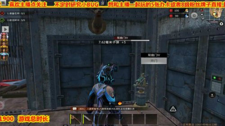 ❤️有车位❤️我也会了就你会？ 2020-05-07 23点场