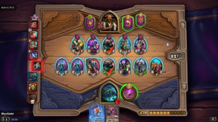 诶   嘿 2020-05-08 22点场