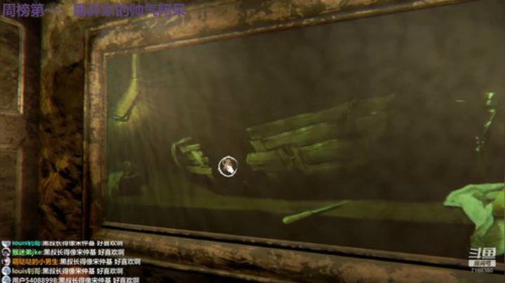 【黑叔叔】独立恐怖游戏搞笑解说 2020-05-09 18点场