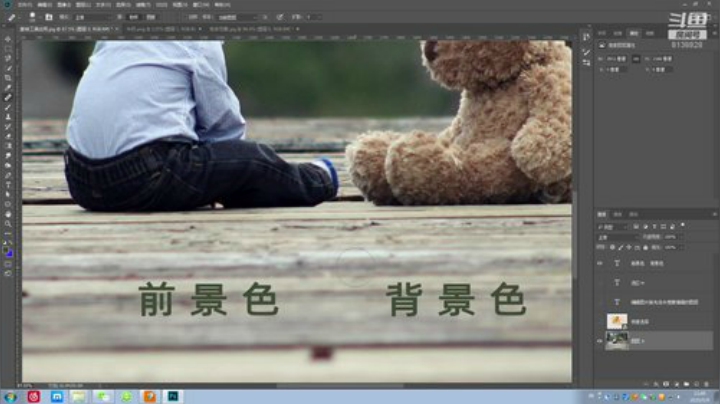 影视后期包装就业班23期A班 2020-05-09 11点场