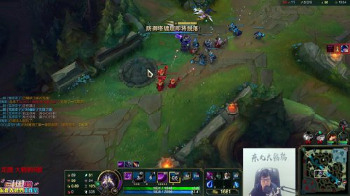 十一郎君01发布了一个斗鱼视频2020-05-09