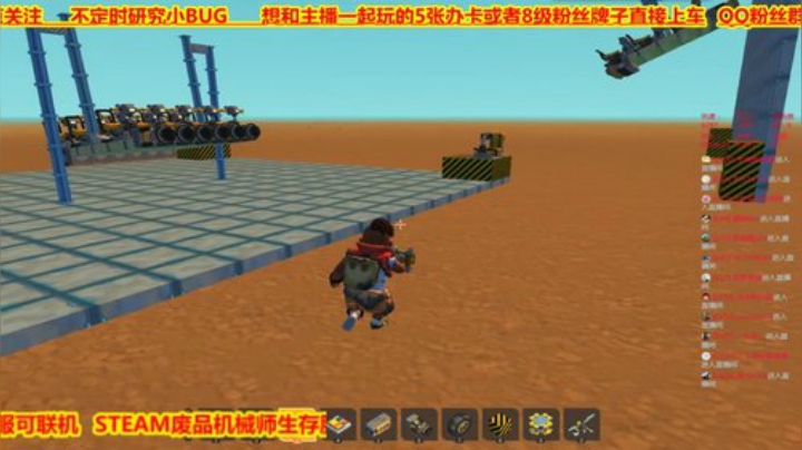 ❤️有车位❤️再也不相信社区服无权限了！ 2020-05-09 02点场