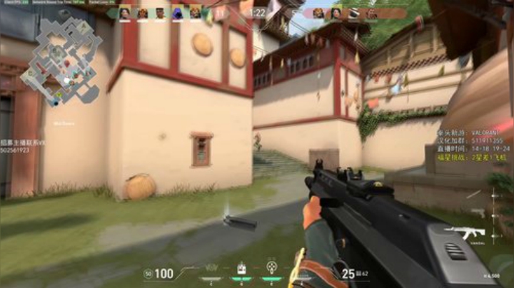 VALORANT美服欧服精彩集锦 国服定名无畏契约？