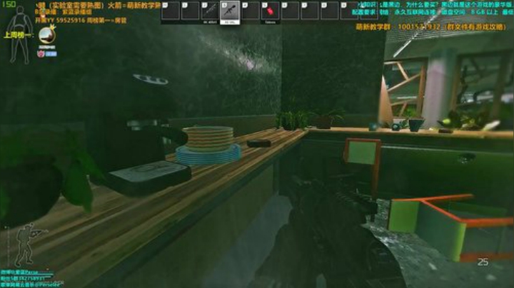 【紫蓝】别急，看我秀 2020-05-01 19点场