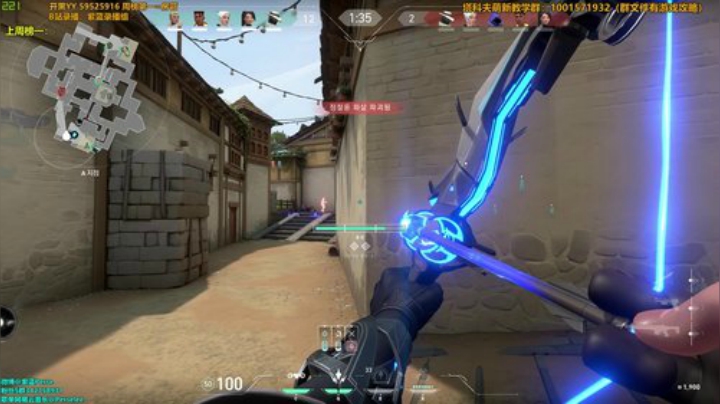 【紫蓝】别急，看我秀 2020-05-06 21点场