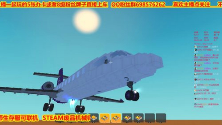 ❤️有车位❤️再也不相信社区服无权限了！ 2020-05-09 04点场