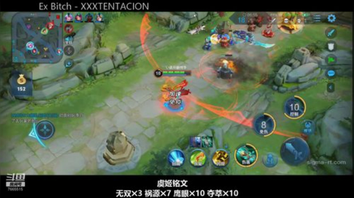 轻松上个20星 呱！！ 2020-05-03 19点场