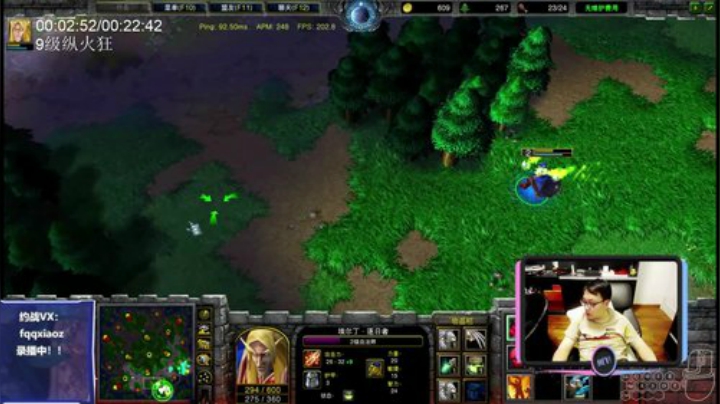 鑫丶ken发布了一个斗鱼视频2020-05-09